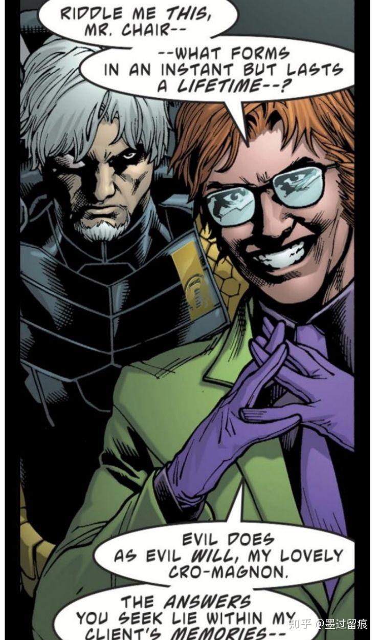 dc漫画中你最喜欢哪个反派角色