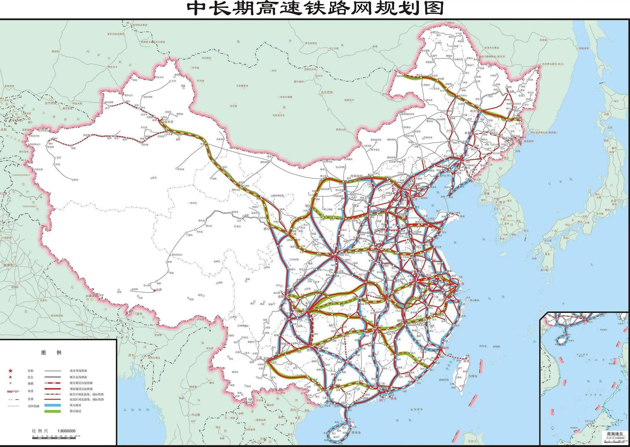 如何看待国家综合立体交通网规划纲要中的修路到台湾