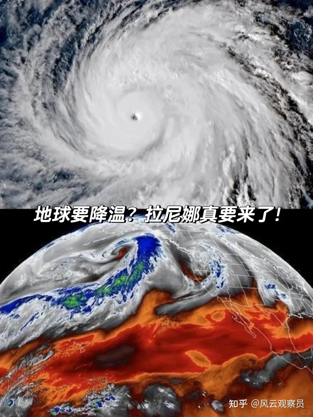 为什么今年特别热