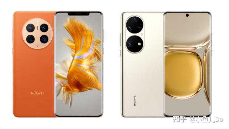 华为P50Pro麒麟版现在还值得买吗?还是买新款的mate50Pro? - 知乎