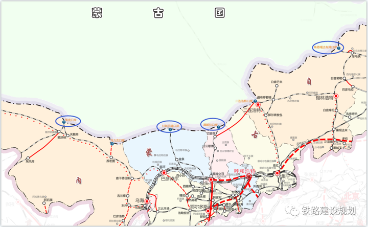 包头市全力推动满都拉中蒙跨境铁路建设