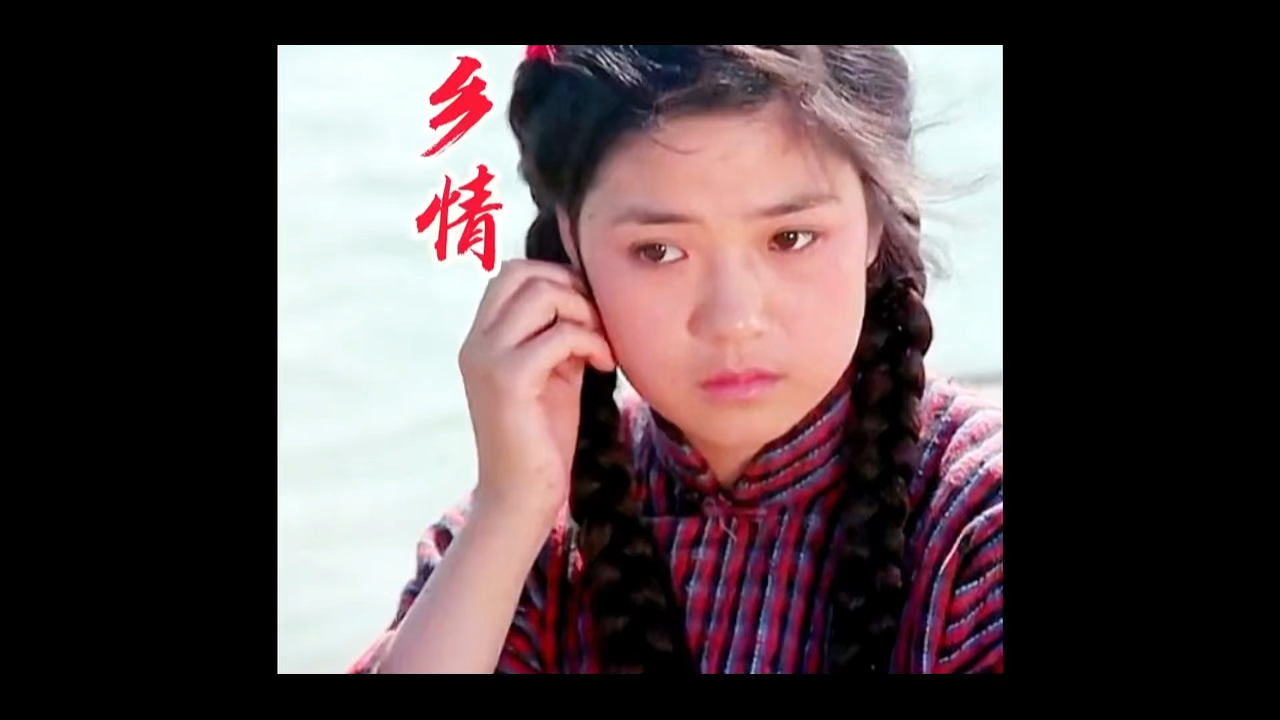 1981年的老电影《乡情》值得观看,14分钟的作品一剪到底