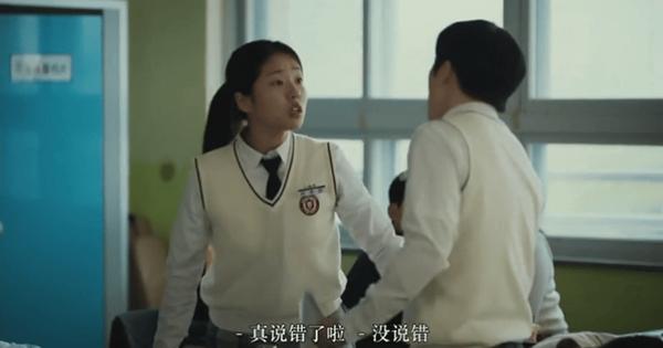 《世界的主人》豆瓣9.2，韩国电影已经到了Next Level