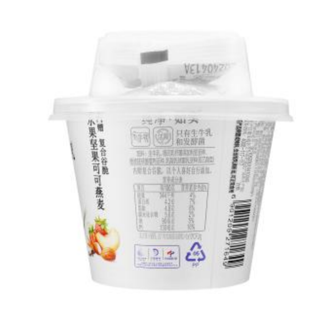 光明如实0添加酸奶真的是0添加吗? - 知乎