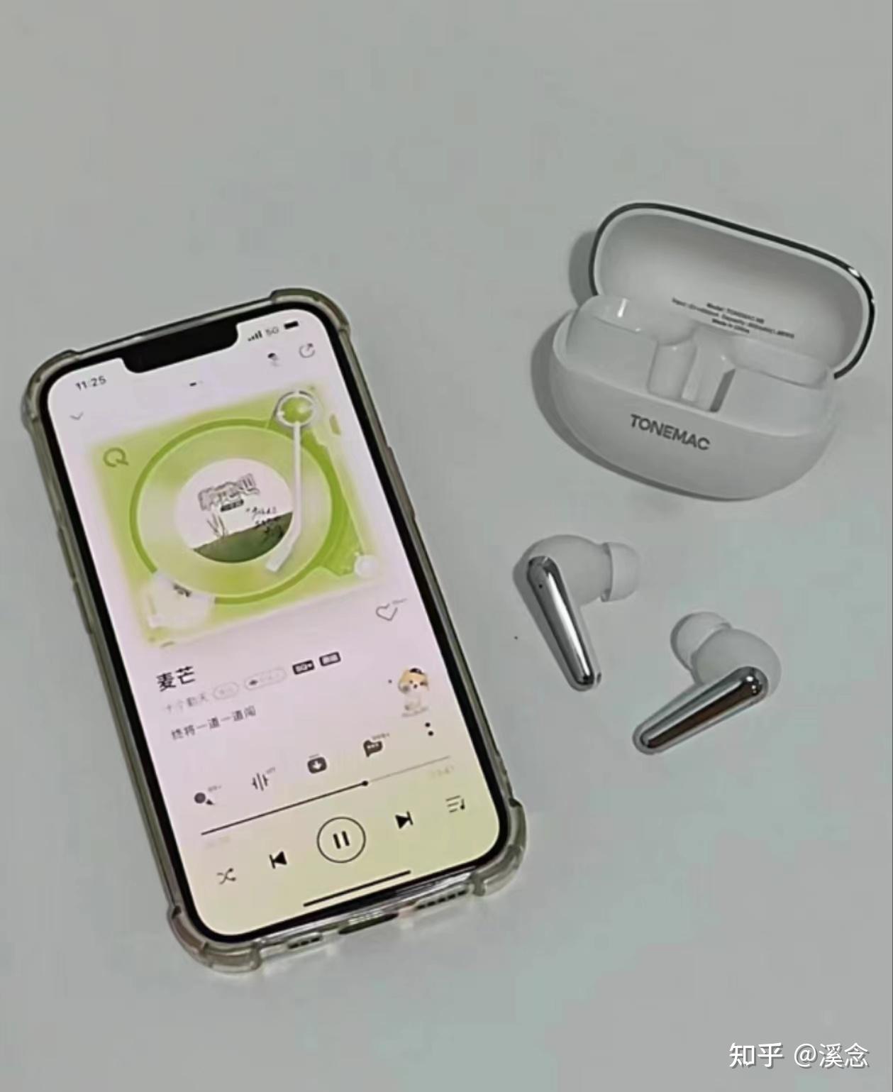 如何评价刚刚上市的漫步者lollipods pro?