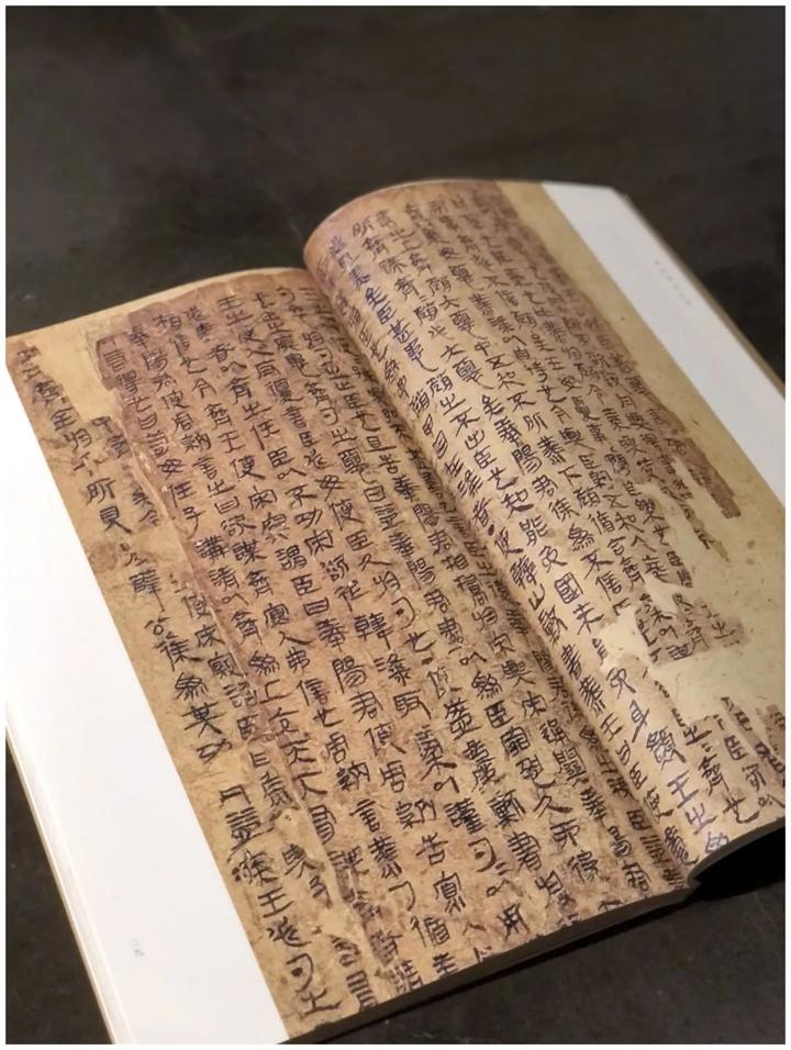 《马王堆帛书》:融篆隶于一炉,朴素自然,古雅生动 - 知乎