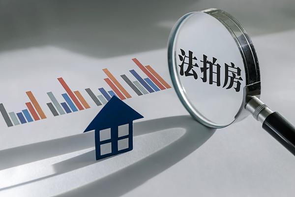 上海5月法拍房住宅成交分析报告 - 知乎