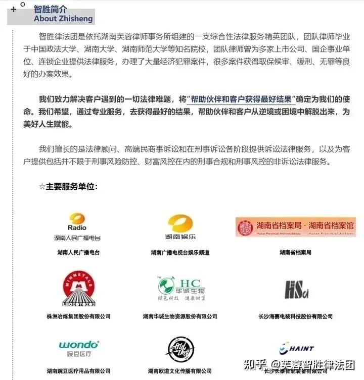 装修公司欠钱不给，还要反诉我们。? - 知乎