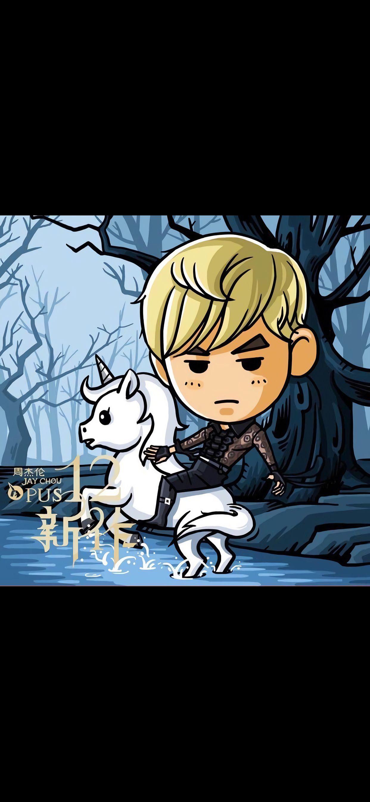 你的周杰伦壁纸是什么样的呢