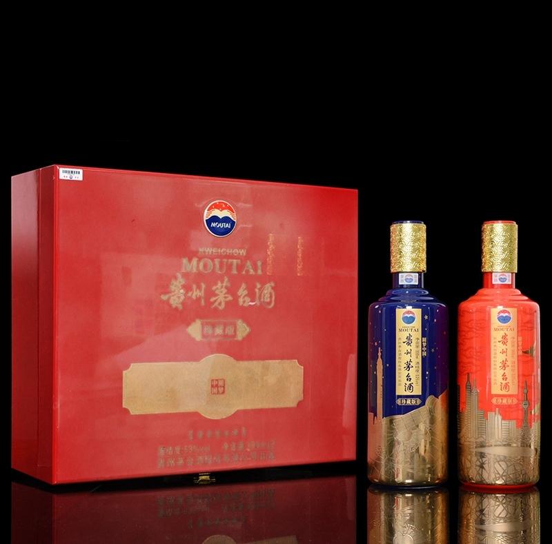 贵州茅台酒圆梦中国珍藏版