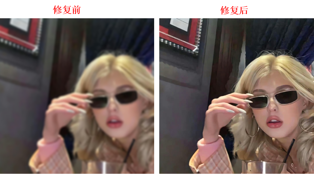 失焦抖动的模糊照片有什么方法修复? - 知乎