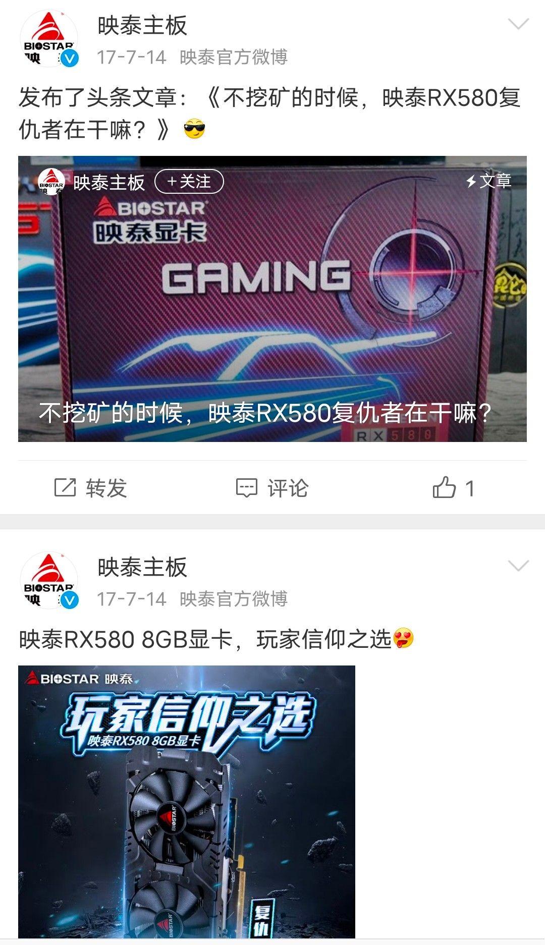 至今为止,台式机显卡中有哪些“神卡”? - 知乎