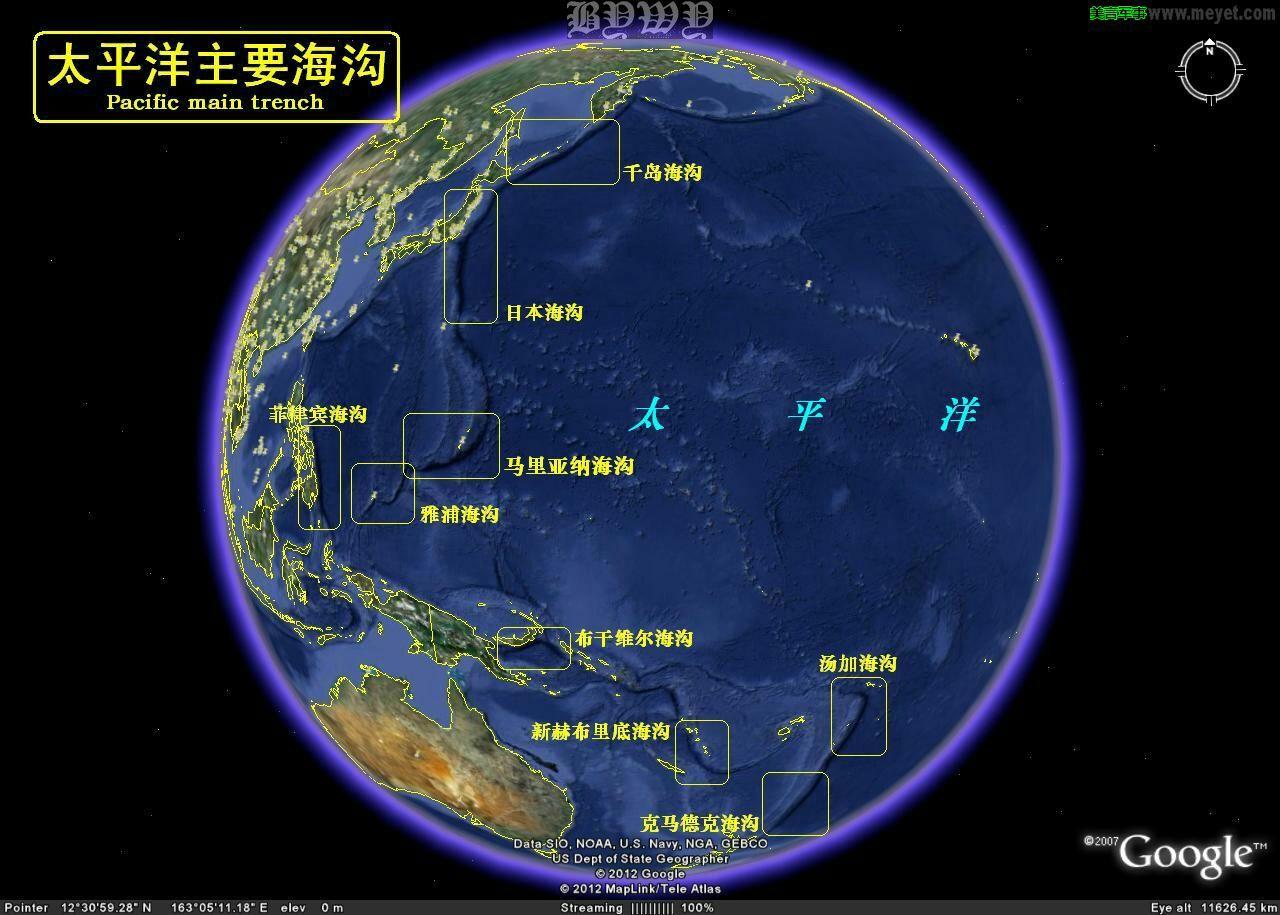 为什么同是挤压消亡边界太平洋板块西侧形成岛弧东侧形成褶皱山系