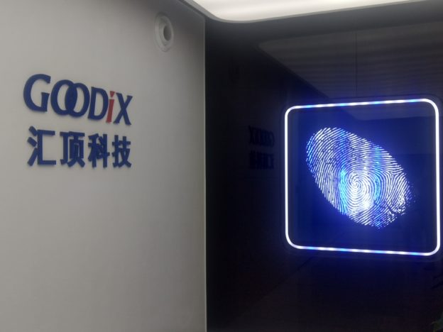 370亿芯片大厂,汇顶科技停牌!收购小米、华为投资独角兽 - 知乎