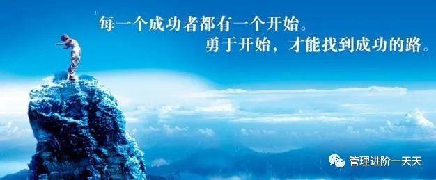 激励要区分激励与保健因素 - 知乎