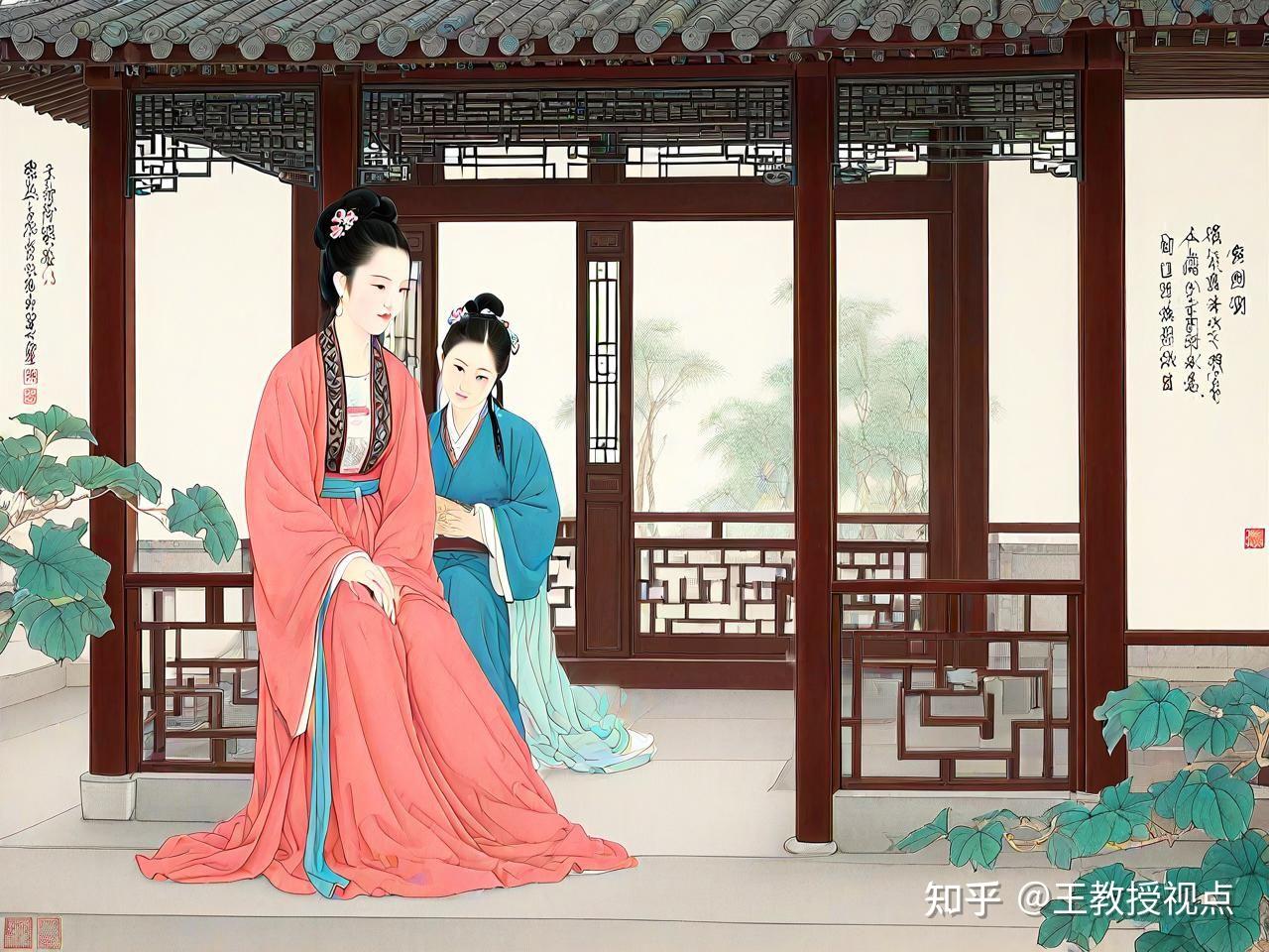 红楼梦金陵十二钗居所环境及人物映射 - 知乎