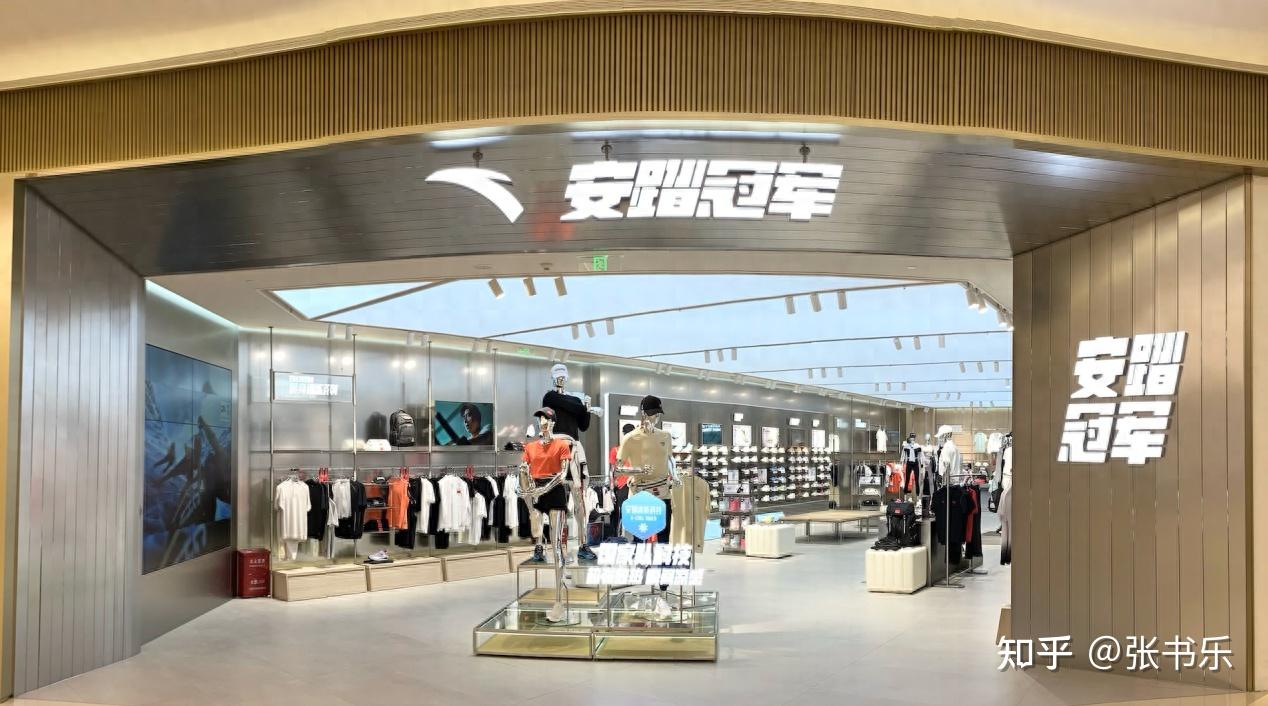 为什么安踏比李宁市值大