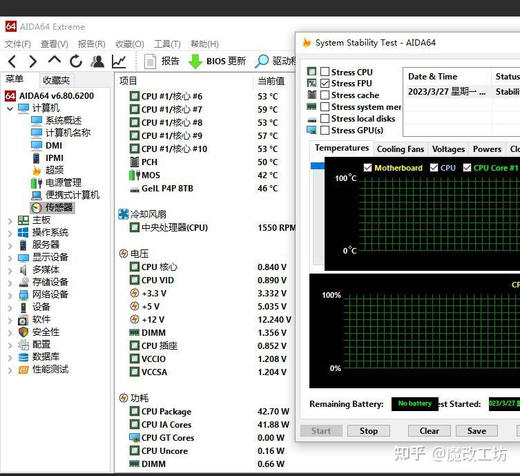 为什么家里要用NAS?家用NAS有哪些实际的、接地气的用途?插图12 为什么家里要用NAS?家用NAS有哪些实际的、接地气的用途?插图12