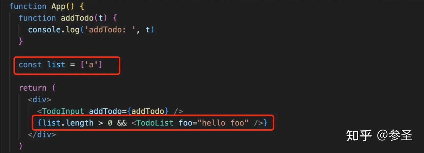 【长文】只会 Vue 不会 React ？22 点证明 React 比 Vue3 更简单 - 知乎