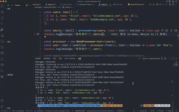 Vscode Rails Debug VSCode debugger 调试指南 - 知乎