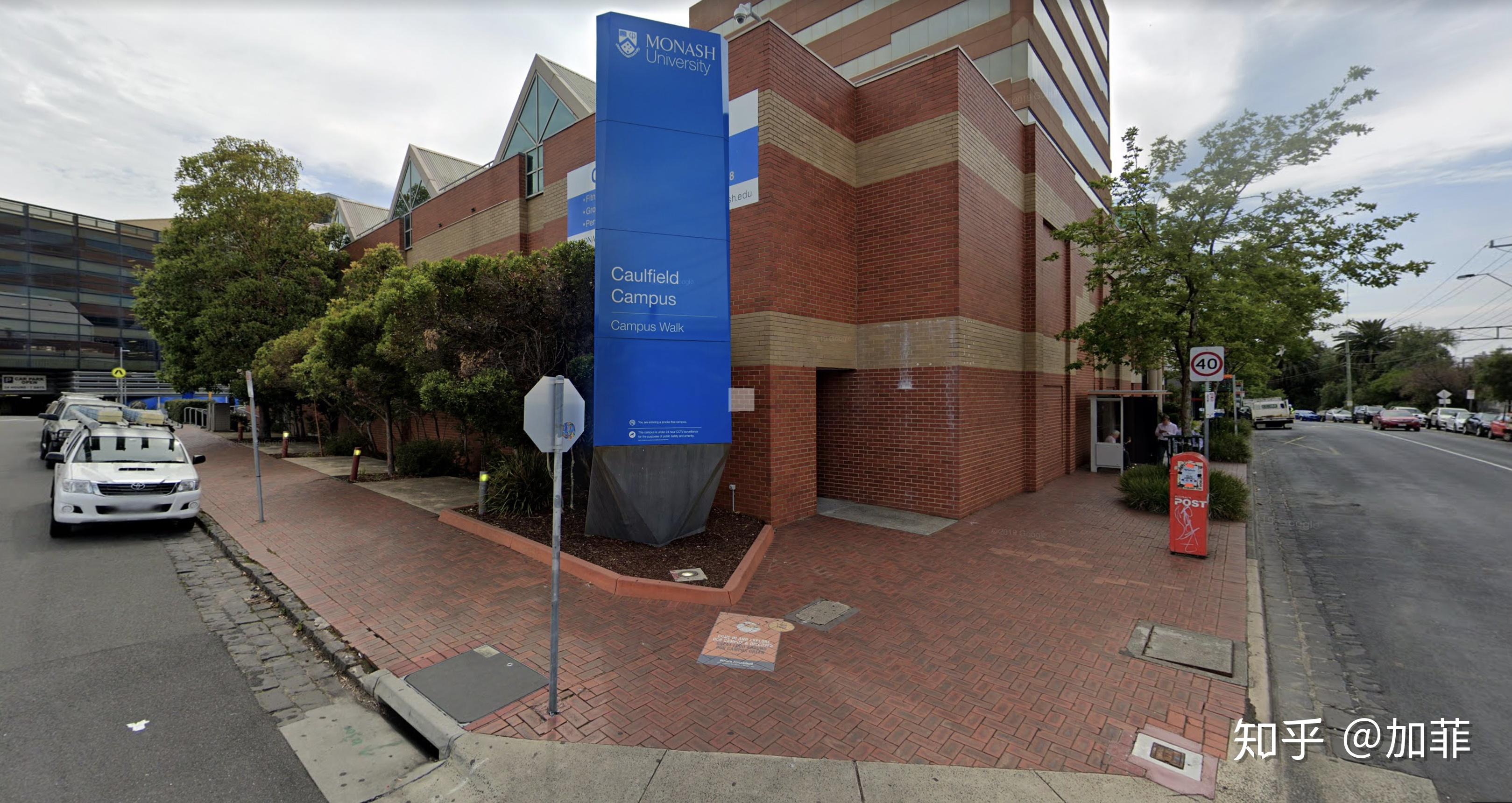 澳洲莫纳什大学考菲尔德校区怎么样传媒专业中国人多吗