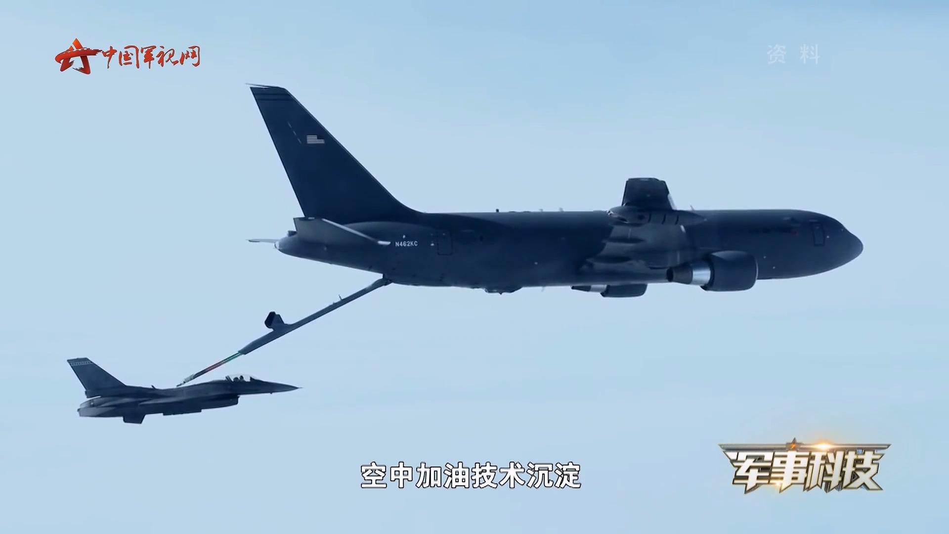 kc46a加油机参数图片