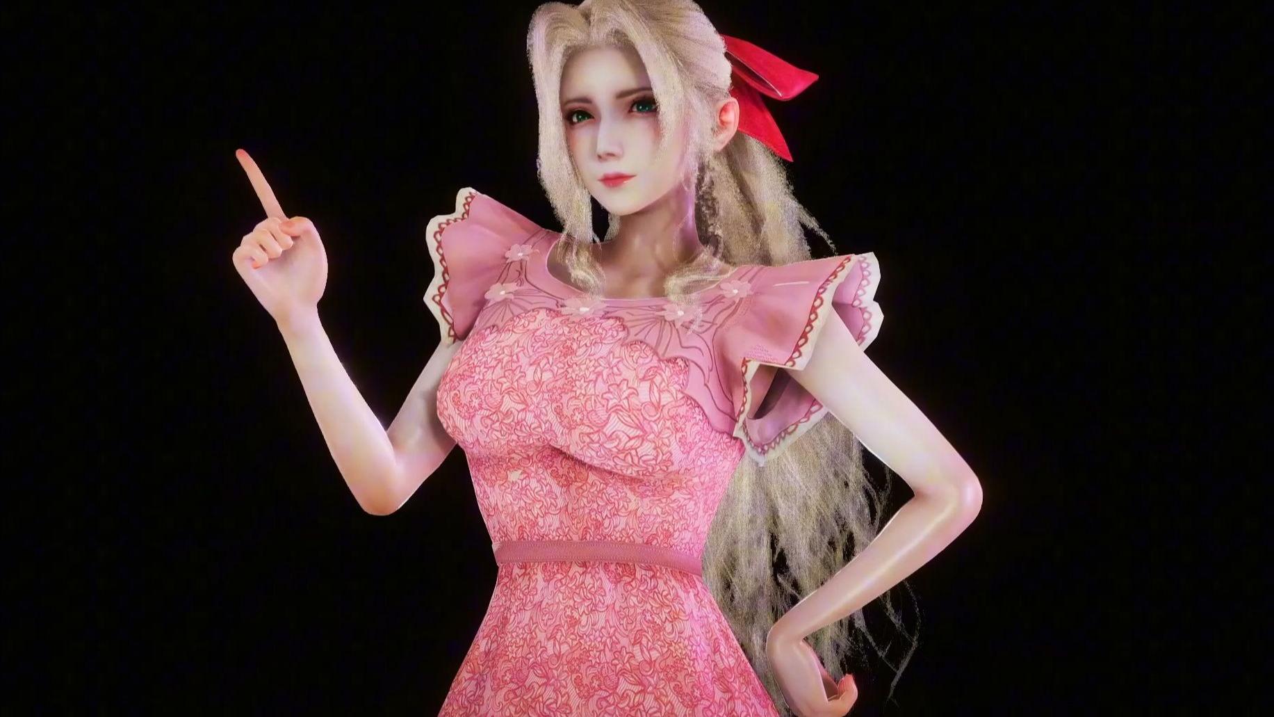 最终幻想 爱丽丝