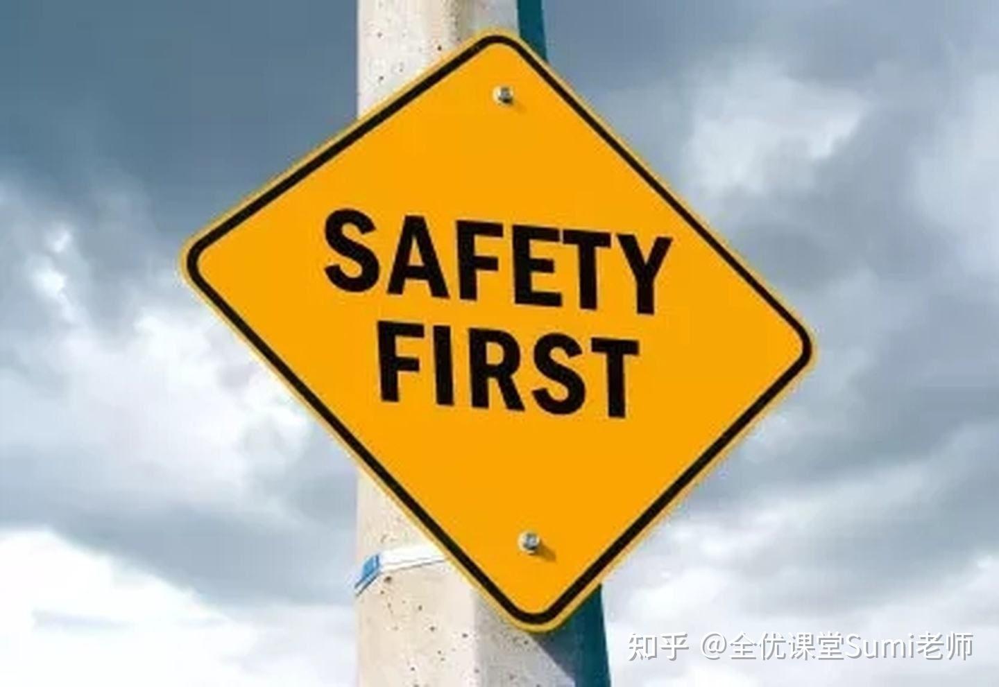 新学期将至，留学生们需要注意哪些事项，不看，你一定后悔！ - 知乎