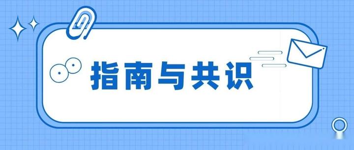 指南要点丨2023 ACC/AHA/ACCP/HRS 心房颤动诊断和管理指南 - 知乎