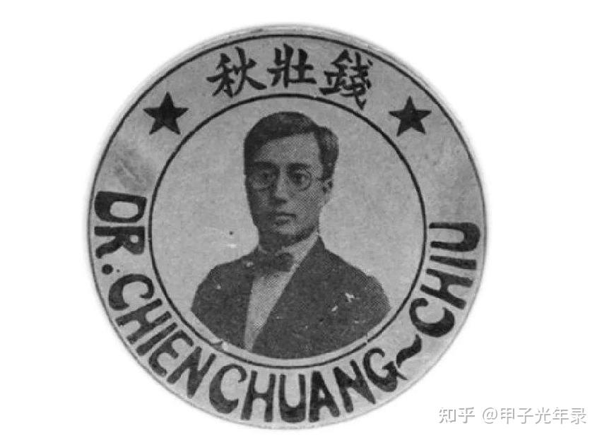 钱壮飞在长征路上离奇死亡,50年后世人才知真相:被人下死手杀害 - 知乎