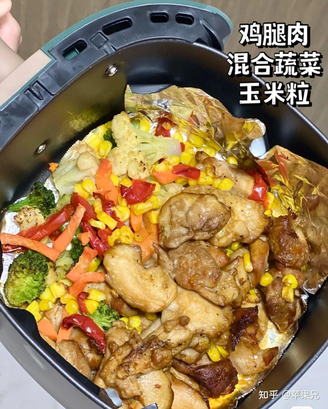 空氣炸鍋的食譜有些什麼