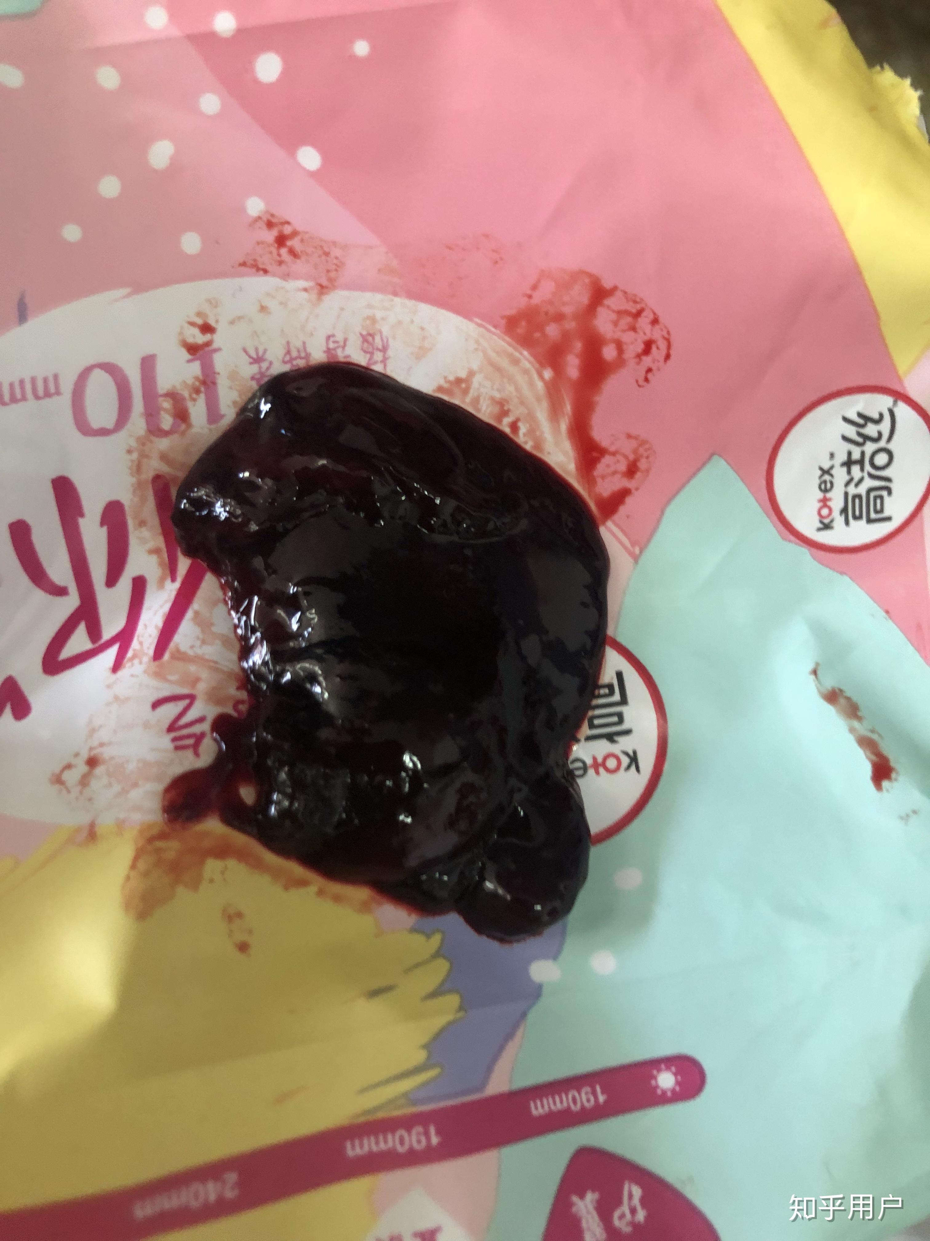 月经例假你们来的时候只是血吗因为我有时候有血块