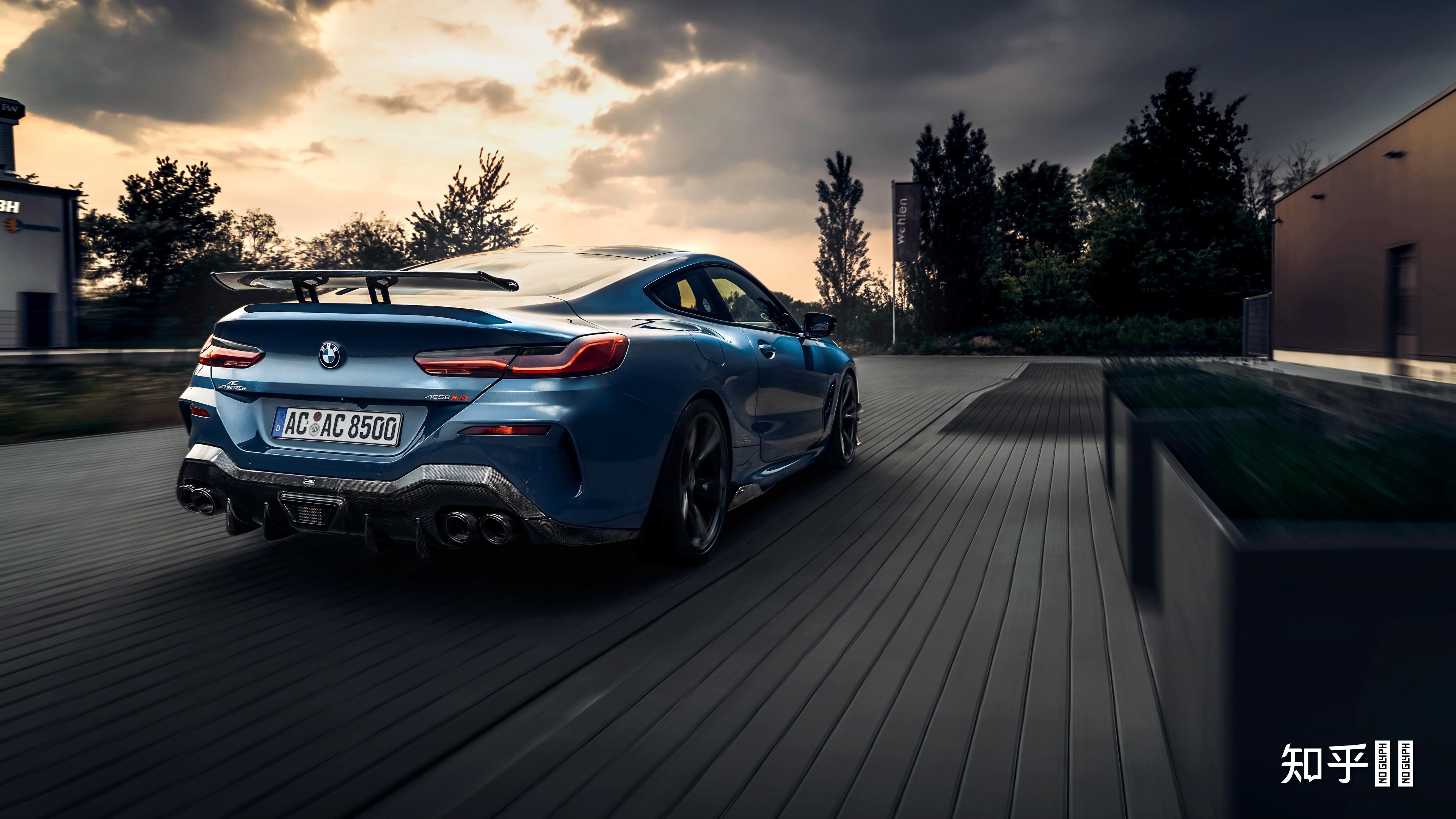 你觉得宝马840i怎么样