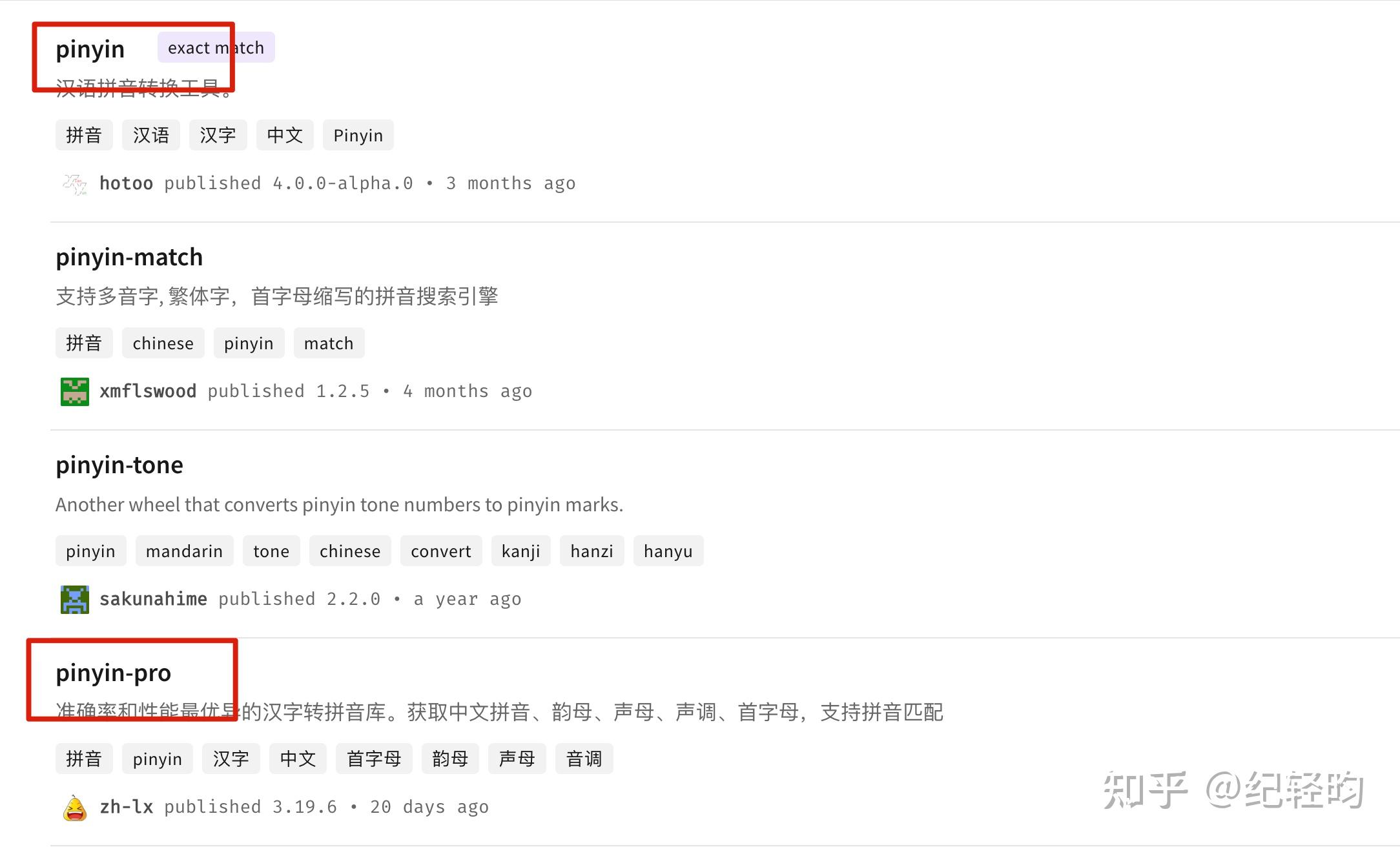 js代码转换，native code转js代码