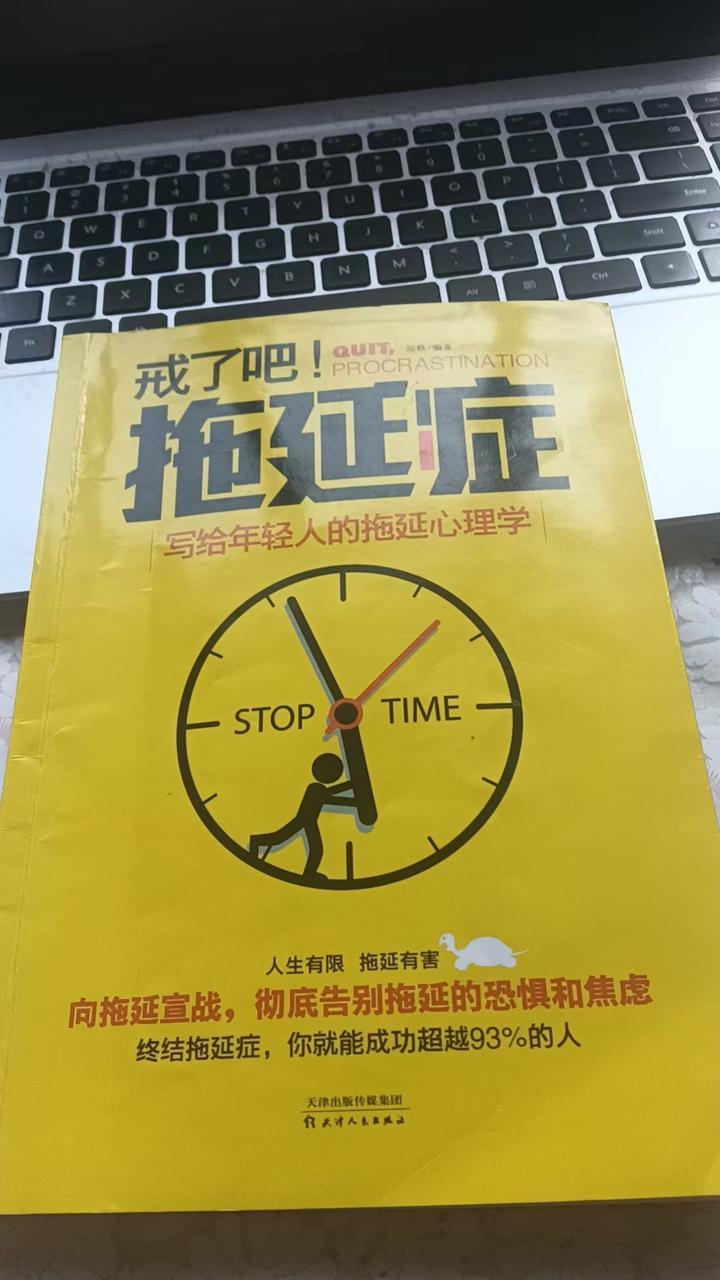 复习，真麻烦 - 知乎