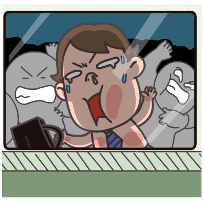 挤地铁
