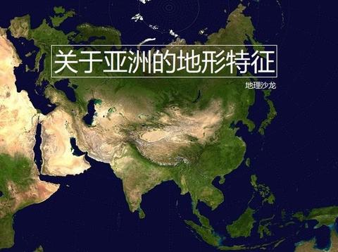 平原、丘陵、高原、山地和盆地五种地形的判断标准 - 知乎