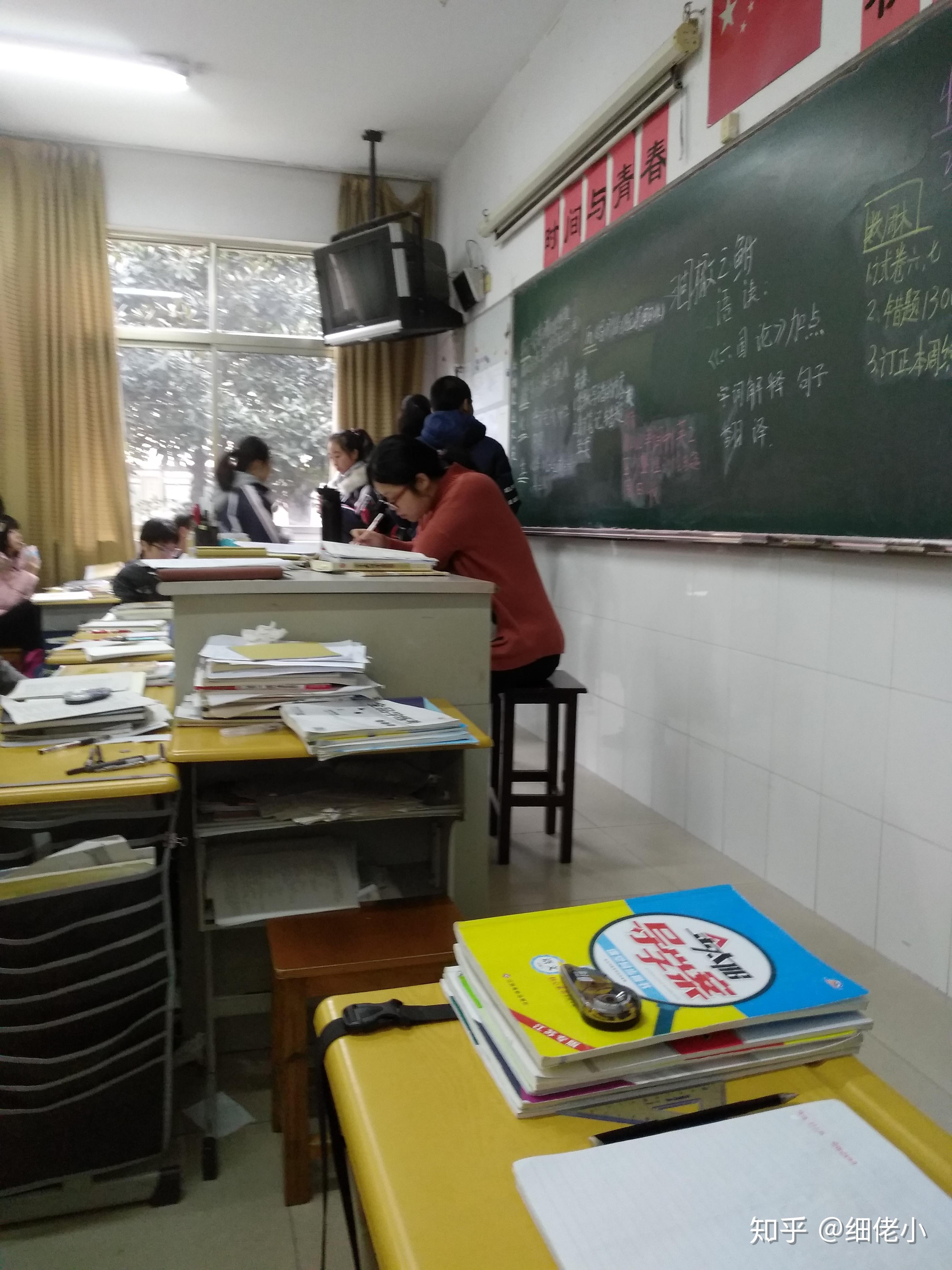 活在江苏省横林高级中学是个咋样的体验?