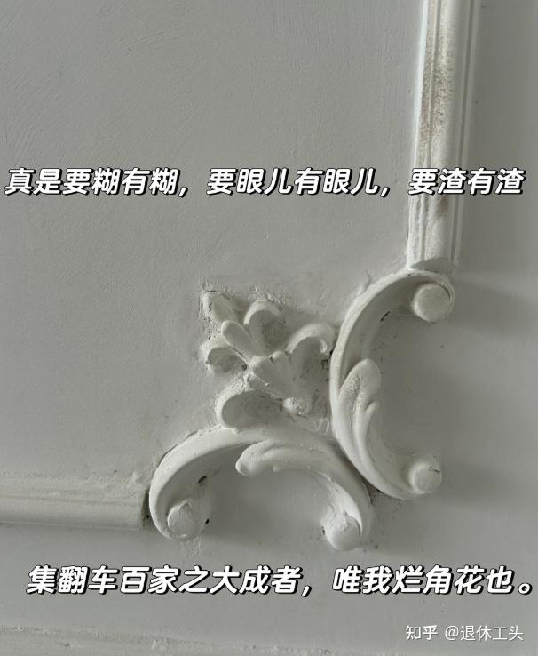 客厅这6种装修为啥突然没人做了?看完缺点后,幸好自己没踩雷 - 知乎