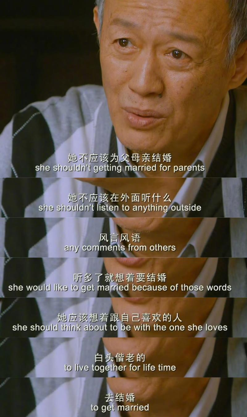 2024父亲节回顾电影剩者为王金士杰的这段经典台词