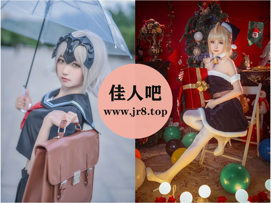 这个泡泡就是逊啦写真合集下载&汇总[20套-600M]-第6张-佳人吧写真资源合集下载