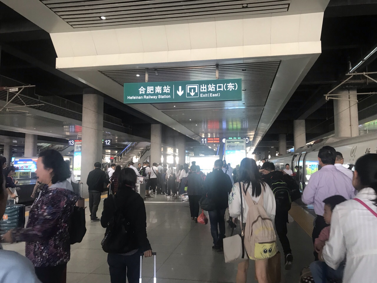 合肥南站怎么出站再进站呀