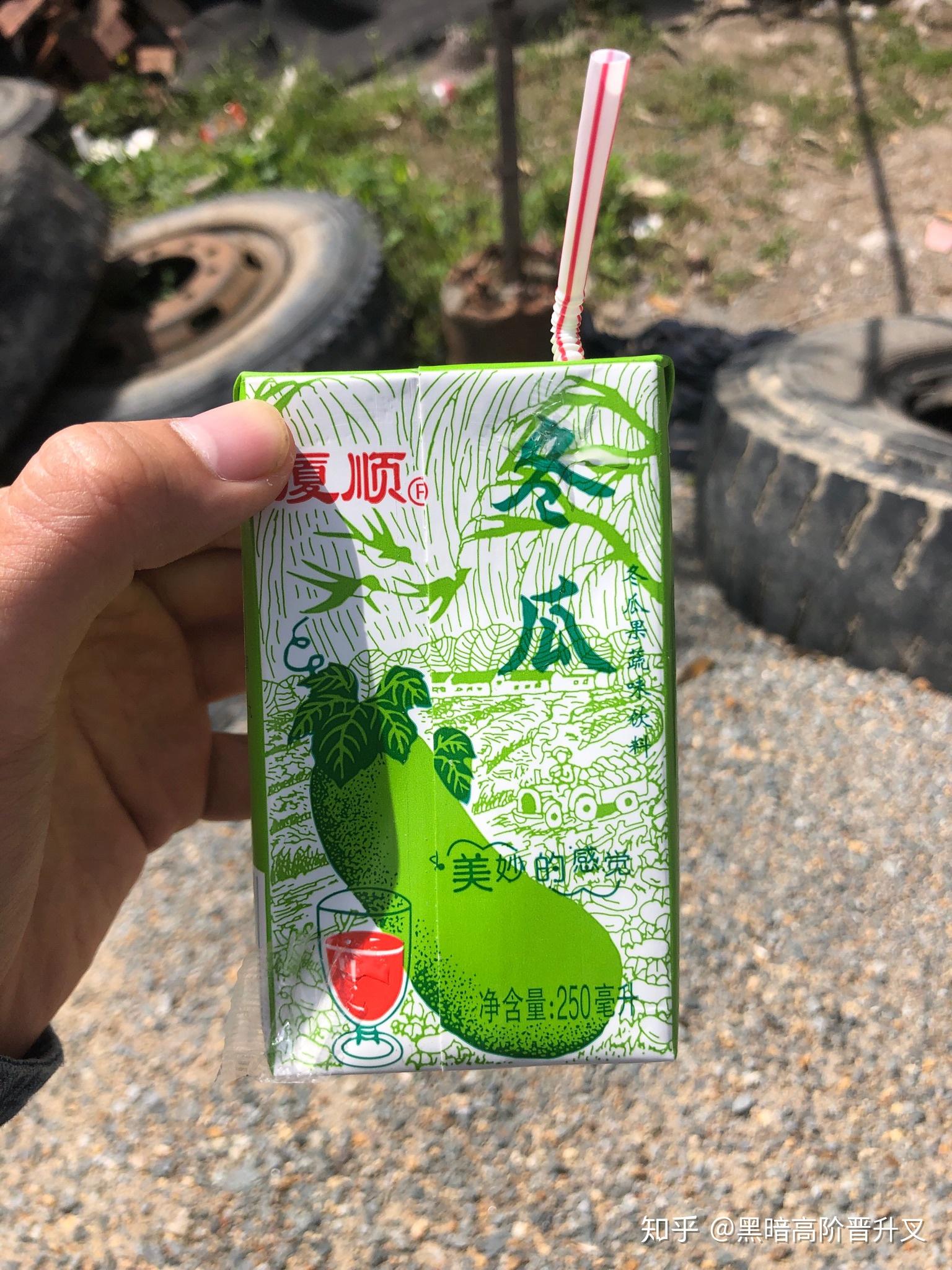 小时候的冬瓜茶是什么牌子的?现在买不到小时候的味道了 - 知乎