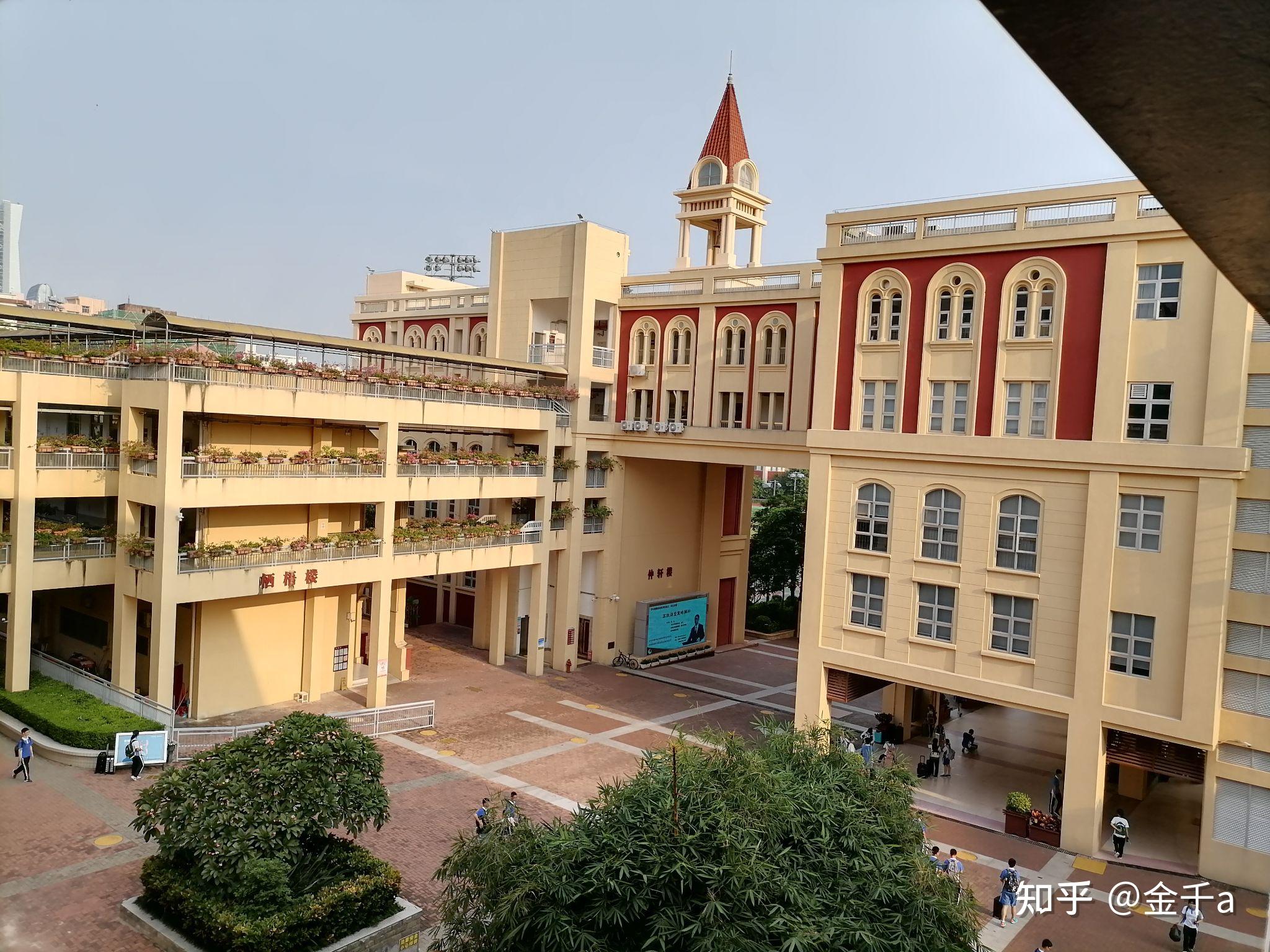 在深圳南头中学就读是怎样一番体验? - 知乎