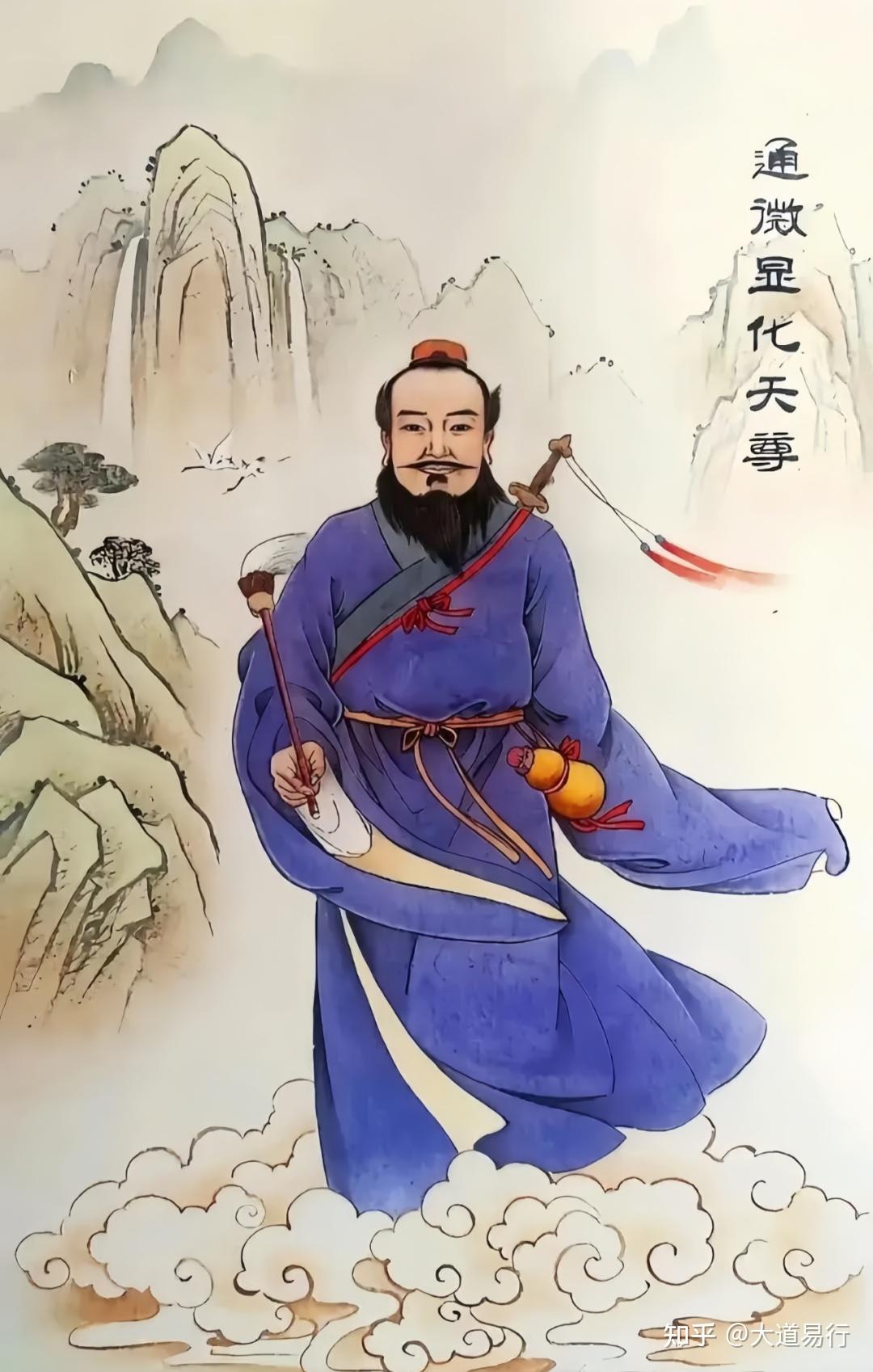 张三丰祖师还活着,你相信么? - 知乎