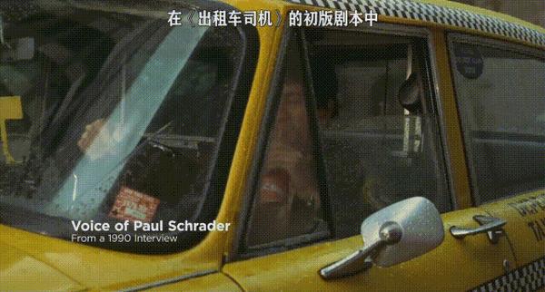 《斯科塞斯先生》拍尽人性黑暗，却从未停止热爱