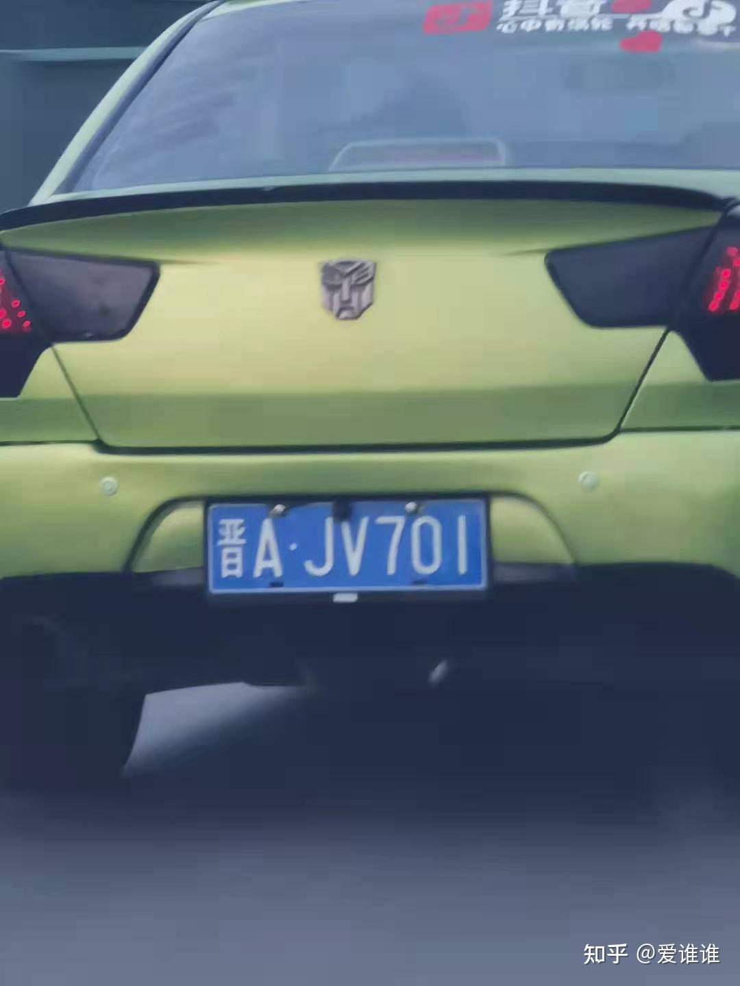 人头车标这是什么车标啊大哥们