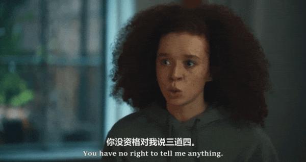 寡姐导演首秀，《了不起的埃莉诺》是真诚走心，还是尴尬扑街？