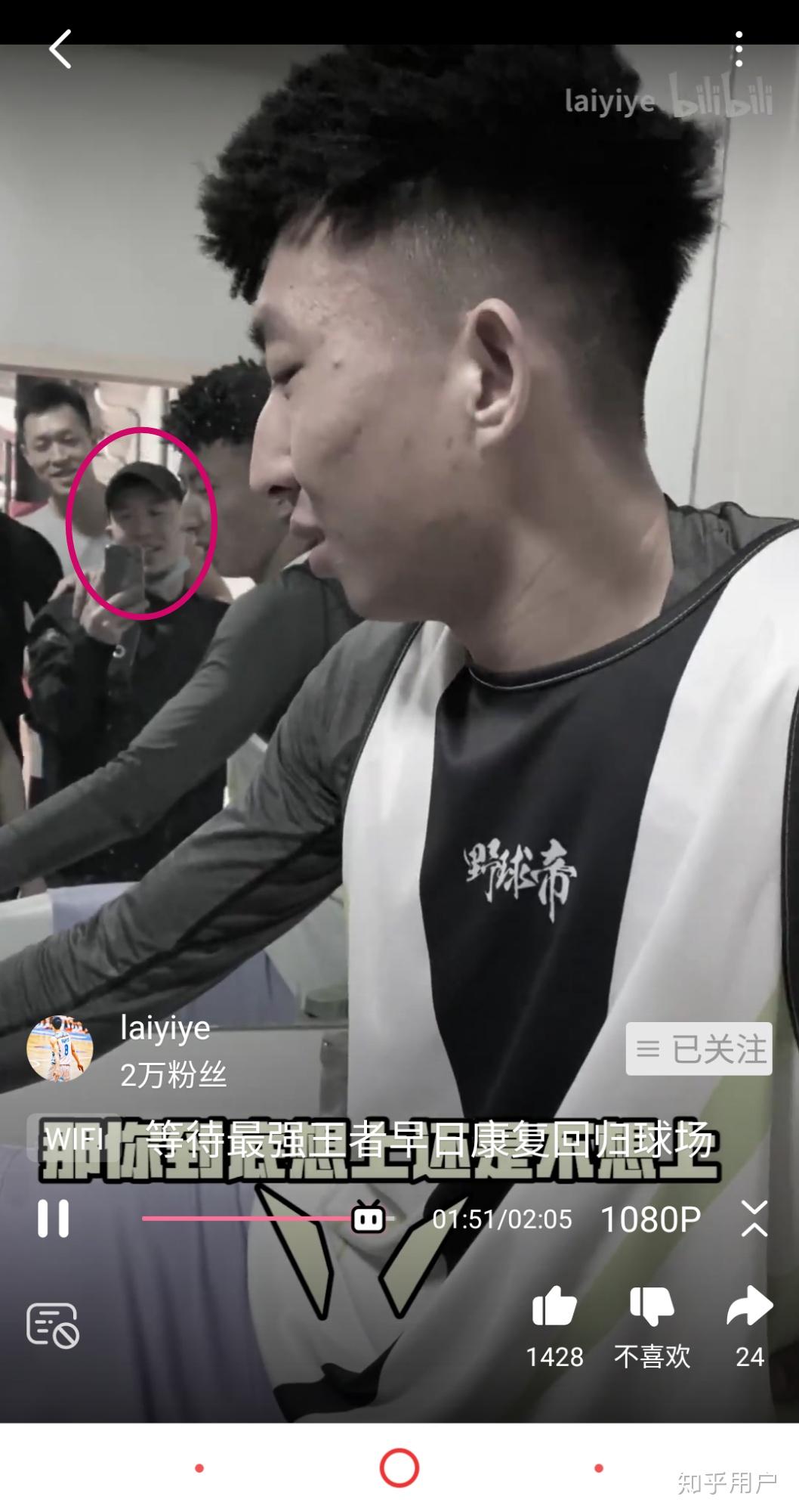 野球帝本人到底是谁