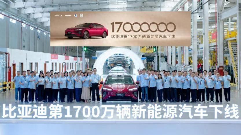 公务员都在开比亚迪!比亚迪成为新能源公务用车首选